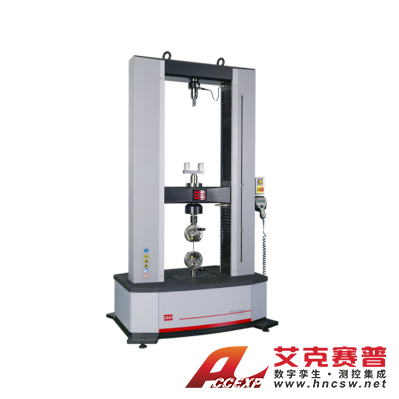MTS美特斯 C45.105  電子萬能試驗機(jī)（50kN-100kN）