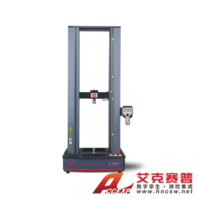 MTS美特斯 E43.104電子萬能試驗(yàn)機(jī)（5N—10kN）