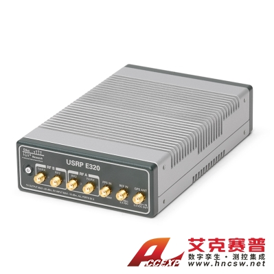 美國(guó)NI USRP E320 （ZYNQ-7045,2X2,70 MHZ - 6 GHZ，全機(jī)箱）
