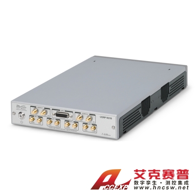 美國NI USRP N310（ZYNQ-7100,4 通道，10 MHZ - 6 GHZ，10 GIGE）