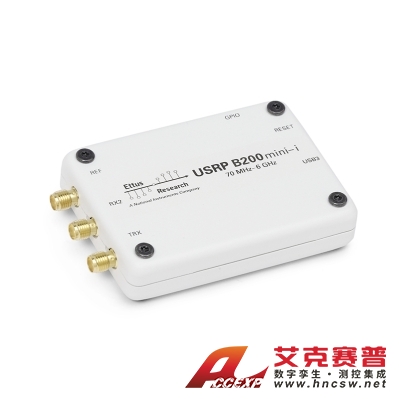 美國NI USRP B200mini-i （1X1， 70 MHZ - 6 GHZ）