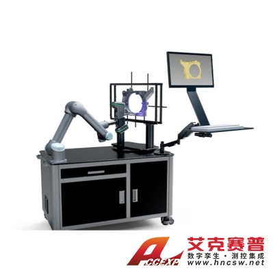 思看 AutoScan-KM  AutoScan-K 定制型自動化3D檢測系統(tǒng)