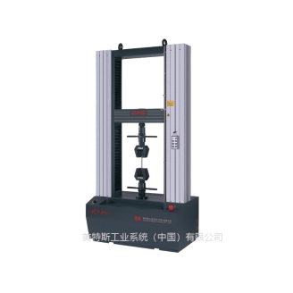 MTS美特斯 CMT5105 微機(jī)控制電子萬(wàn)能試驗(yàn)機(jī)(100KN以?xún)?nèi)）