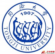 同濟大學(xué)Tongji University?；?、校訓(xùn)、地址、歷史、網(wǎng)址介紹