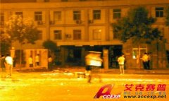 河南鄭州澄清公安局爆炸事件，排除人為，收繳品天熱自燃爆炸