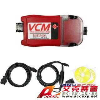 福特原廠檢測儀FORD VCM-福特原廠檢測儀FORD VCM用于替代WDS、T4成為代理商最新配置設(shè)備，本公司提供FORD VCM以及各種汽車原廠檢測儀，如需福特原廠檢測儀FORD VCM報(bào)價(jià)，請聯(lián)系我們。