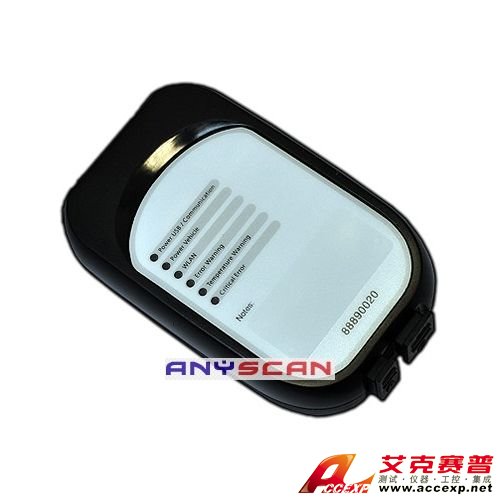 Volvo Interface 88890020-沃爾沃專用檢測儀Volvo Interface 88890020是一款重要的汽車檢測儀，本公司供應沃爾沃專用檢測儀Volvo Interface 88890020，如需沃爾沃專用檢測儀Volvo Interface 88890020報價，請聯(lián)系我們