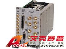 Agilent N6032A 任意波形發(fā)生器，15位，625 MS/s