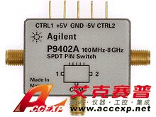 Agilent P9402A 100MHz to 8GHz 寬頻固態(tài)開關(guān)