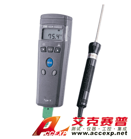 TES-1322A 紅外線(xiàn)/K型熱電偶測(cè)溫儀