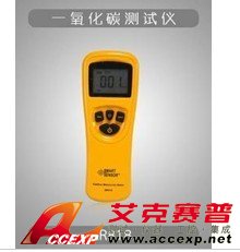 ?，攕martsensor AR818
