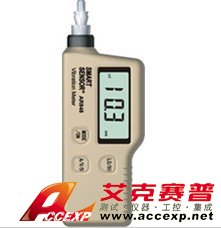 ?，攕martsensor AR848 測(cè)振儀