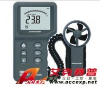 ?，攕martsensor AR836+ 風(fēng)速計(jì)