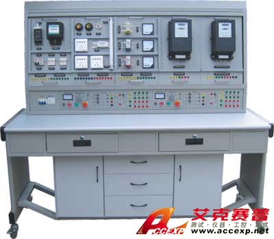 HYW-81D 維修電工儀表照明實訓考核裝置