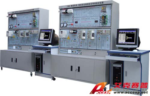 HY-802D型數(shù)控車(chē)床、銑床智能綜合實(shí)訓(xùn)考核實(shí)驗(yàn)臺(tái)