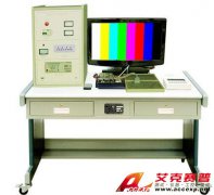 TSI-99GA型液晶電視組裝調(diào)試與維修技能實訓裝置