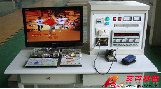 液晶電視組裝調(diào)試與維修技能實訓臺