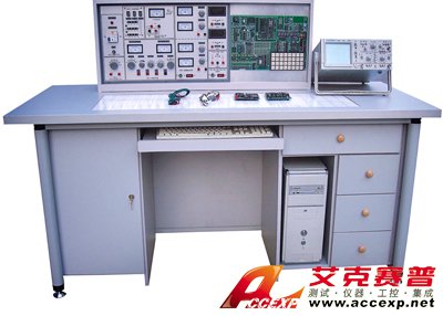 模電、數(shù)電、單片機(jī)實(shí)驗(yàn)開(kāi)發(fā)系統(tǒng)綜合實(shí)驗(yàn)室設(shè)備
