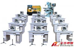 TSI 2100型多媒體網(wǎng)絡(luò)型機(jī)電一體化數(shù)控編程實(shí)驗室設(shè)備
