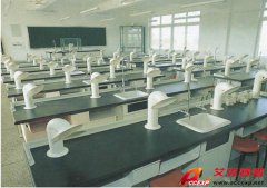 TSI 205型化學實驗室設(shè)備、化學通風實驗室設(shè)備
