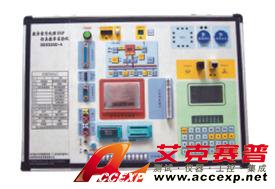 HY-3200DSP仿真、教學(xué)實(shí)驗(yàn)系統(tǒng)
