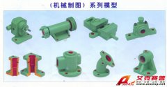 TSI 機(jī)械制圖立體示教模型、測(cè)繪模型畫法幾何投影箱