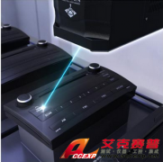 Accexp標記儀表板開關(guān)的解決方案