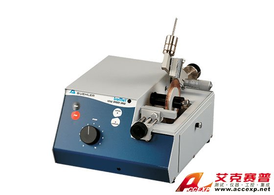 標(biāo)樂Buehler IsoMet LS 低速精密切割機