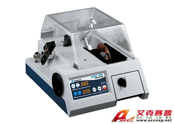 標(biāo)樂Buehler IsoMet 1000精密切割機