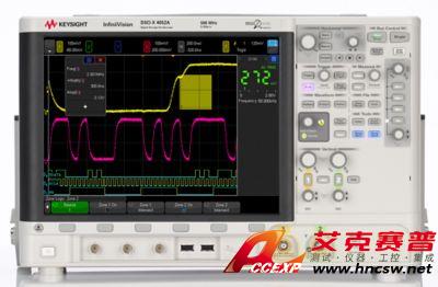 keysight是德 DSOX4052A 示波器：500 MHz，2 個(gè)模擬通道