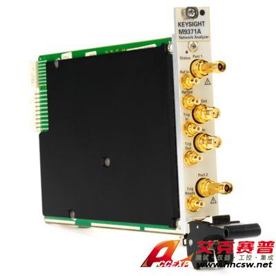 keysight是德 M9371A PXIe 矢量網(wǎng)絡(luò)分析儀，300 kHz 至 6.5 GHz