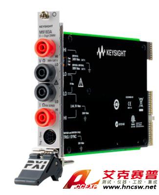 keysight是德 M9183A PXI 數(shù)字萬用表，6位半，增強性能