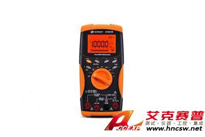 keysight是德 U1241B 手持式數(shù)字萬用表，4 位，基礎型