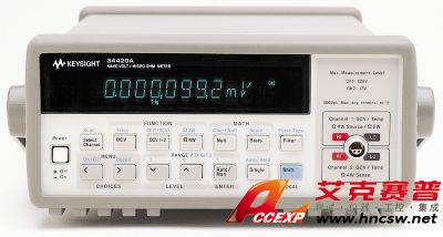 keysight是德 EU34420A 微歐表，7位半