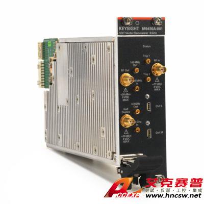 keysight是德 M9410A VXT PXI 矢量收發(fā)信機(jī)，300/600/1200 MHz